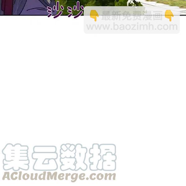 第8话84