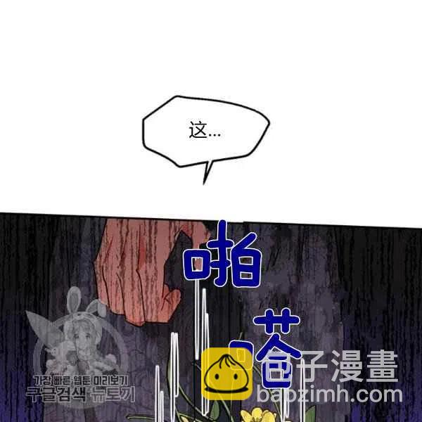 第8话89