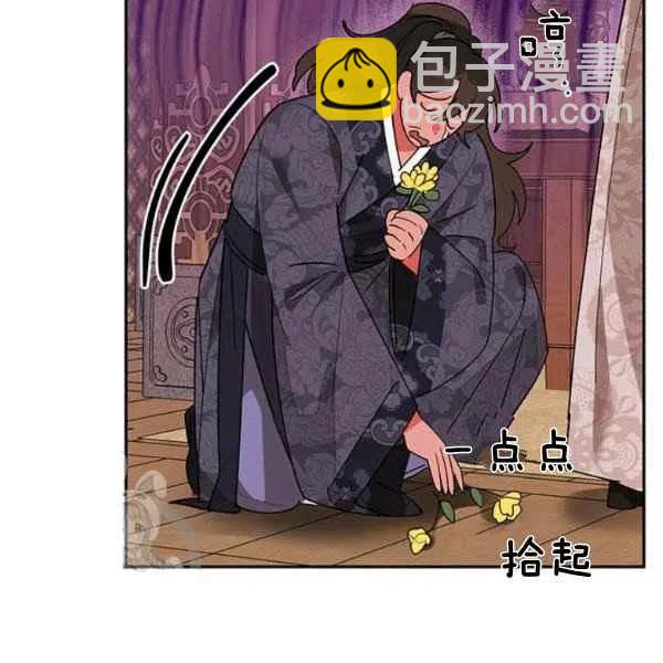 第8话93