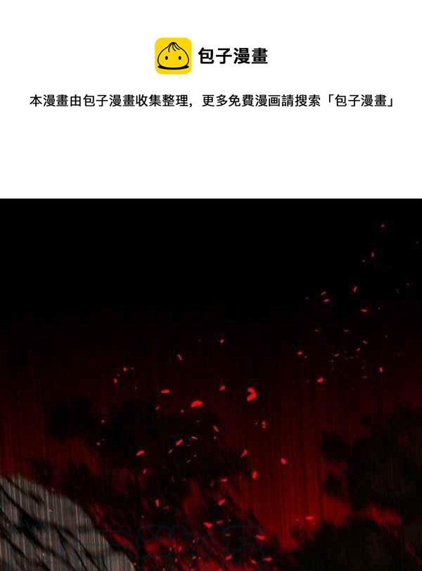 第26话0