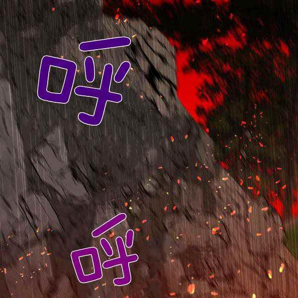 第26话1