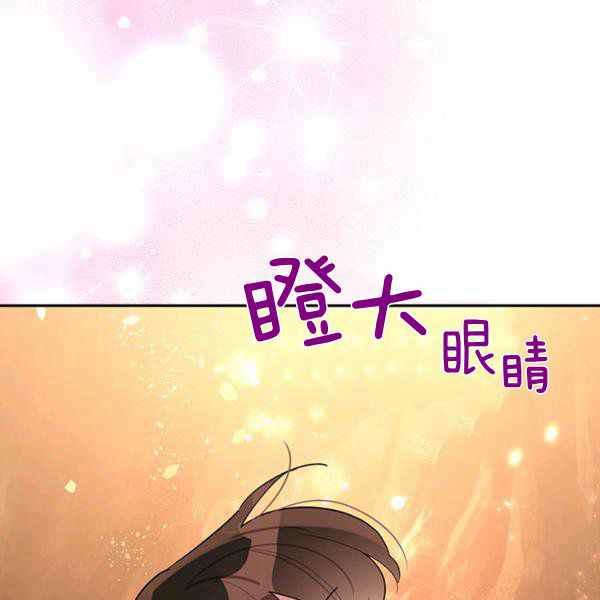 第26话114