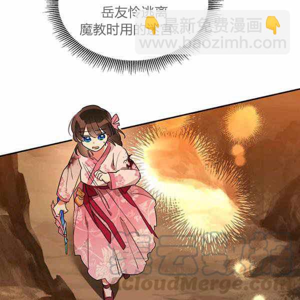第26话128