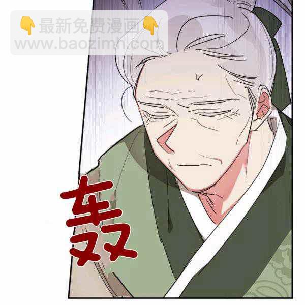 第26话13