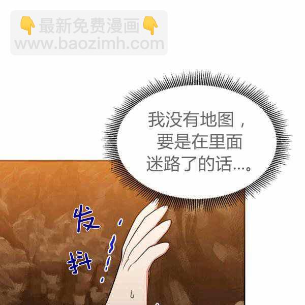 第26话131