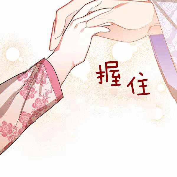 第26话133