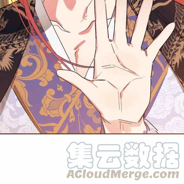 第26话136
