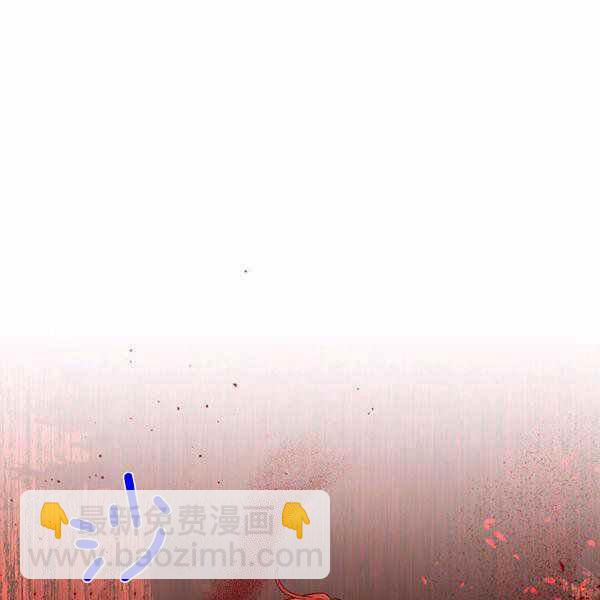 第26话14