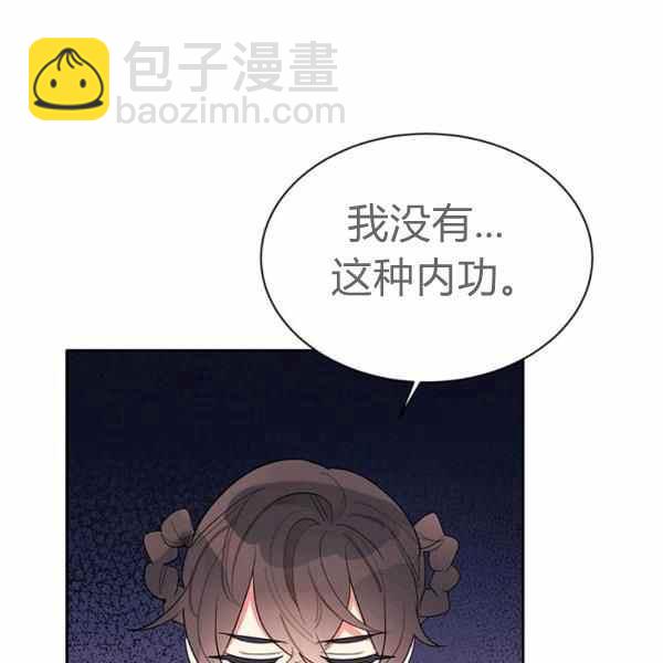 第26话22