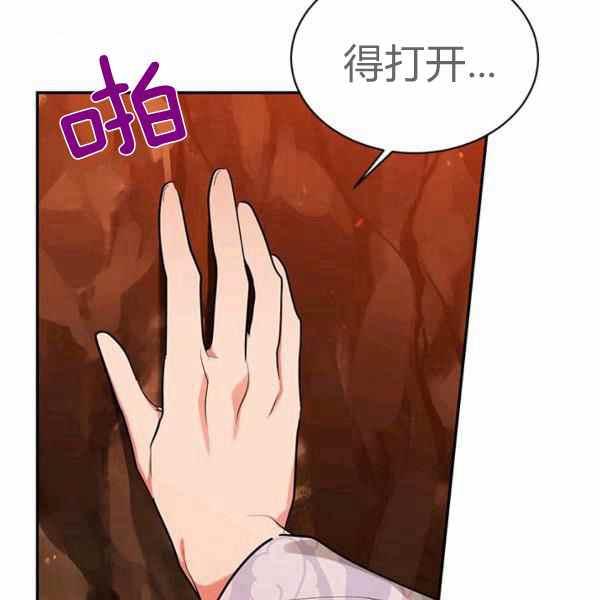 第26话27
