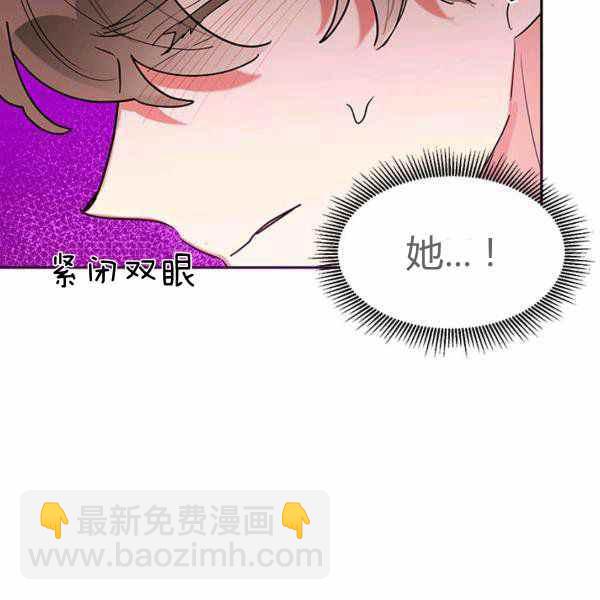 第26话39