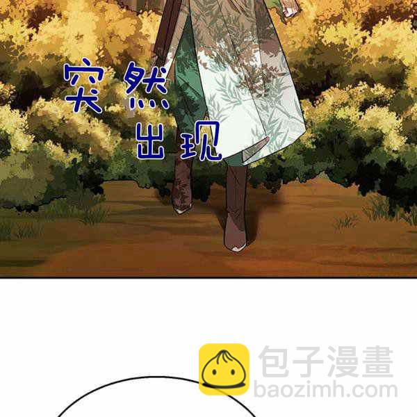 第26话43