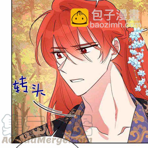 第26话60