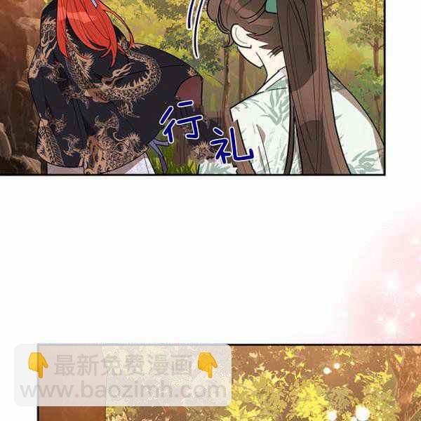 第26话62