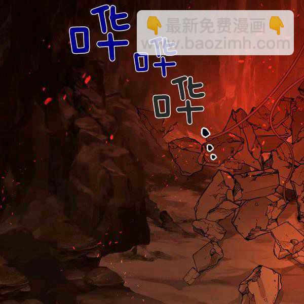 第26话69