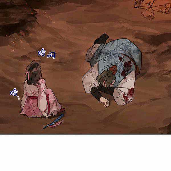 第26话70