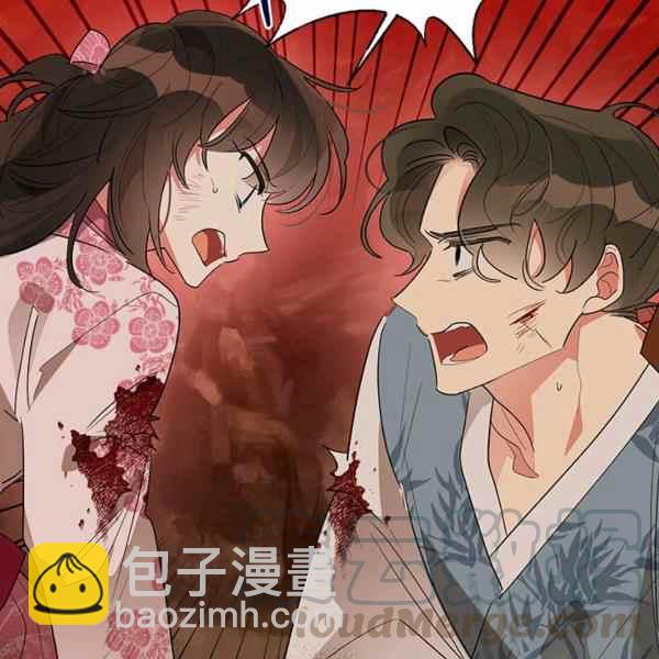 第26话84