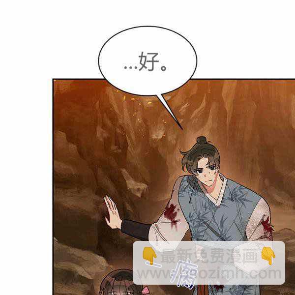 第26话89