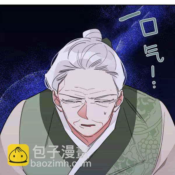 第26话9