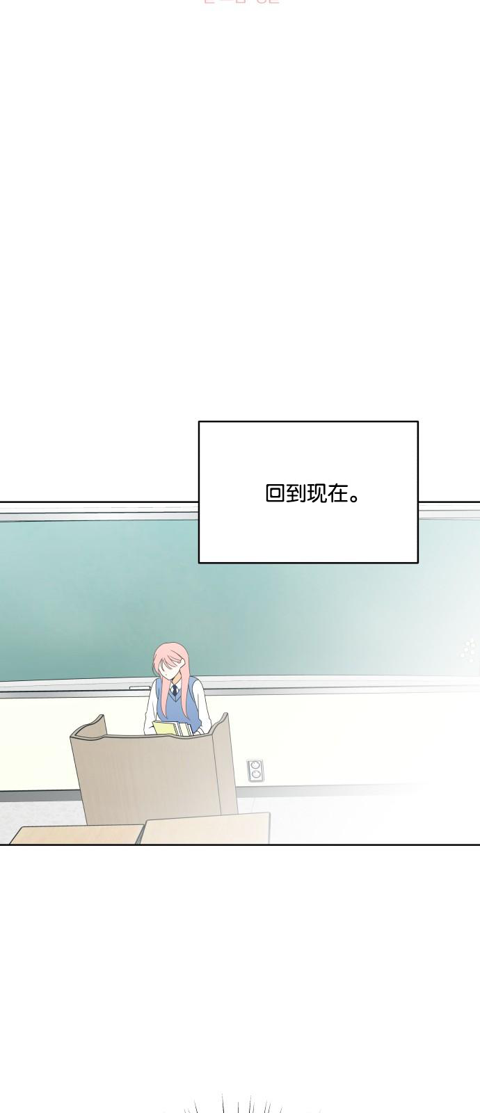 第44话12