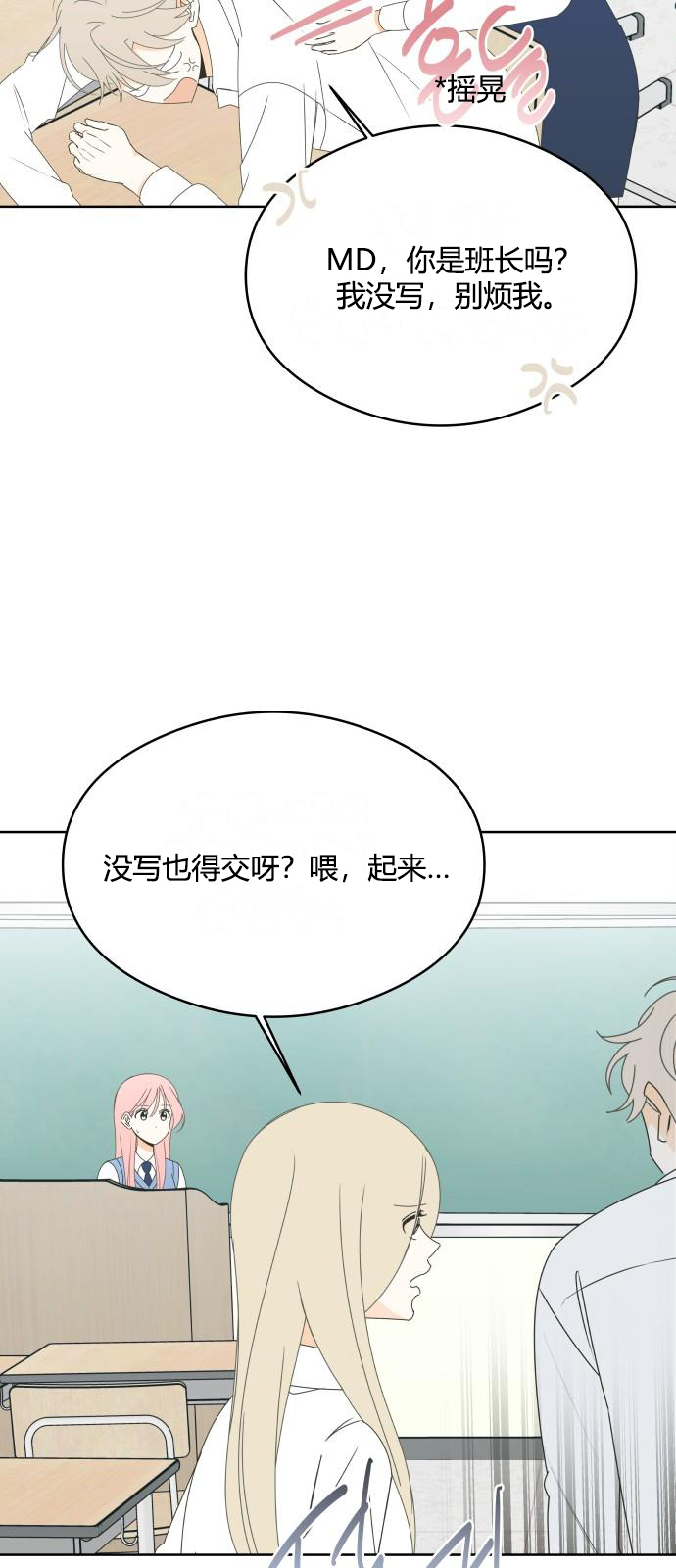 第44话22