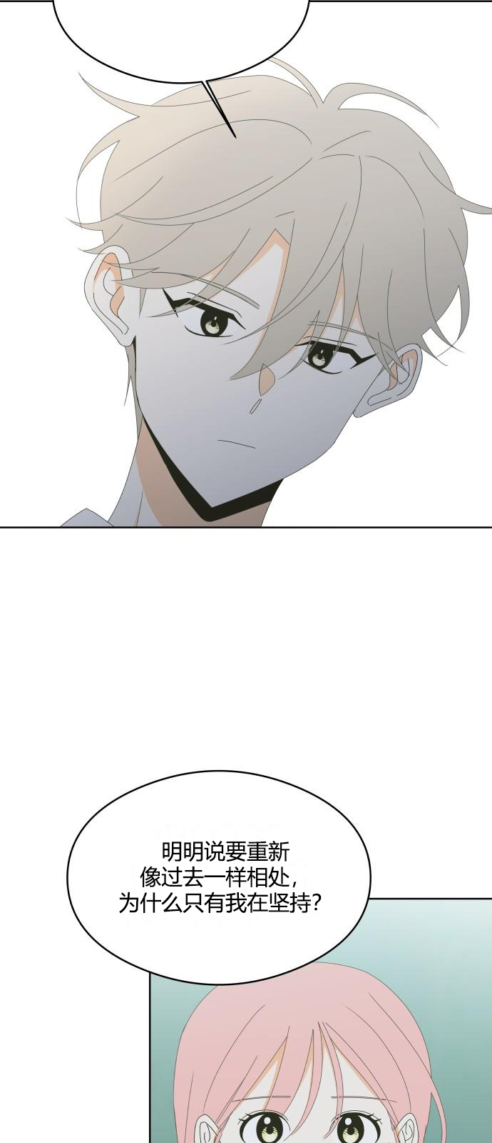 第44话27