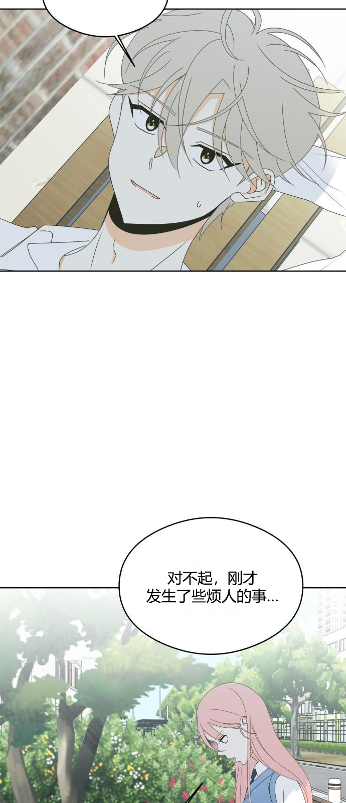 第44话33