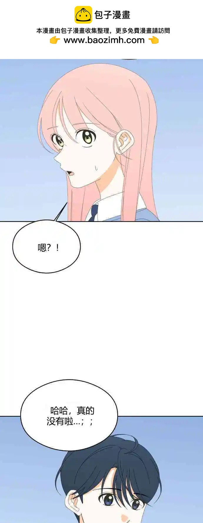 第48话1
