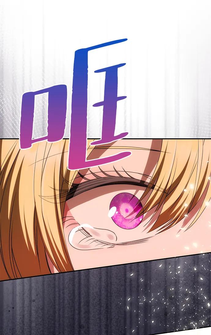 [第9话] 就是他了15