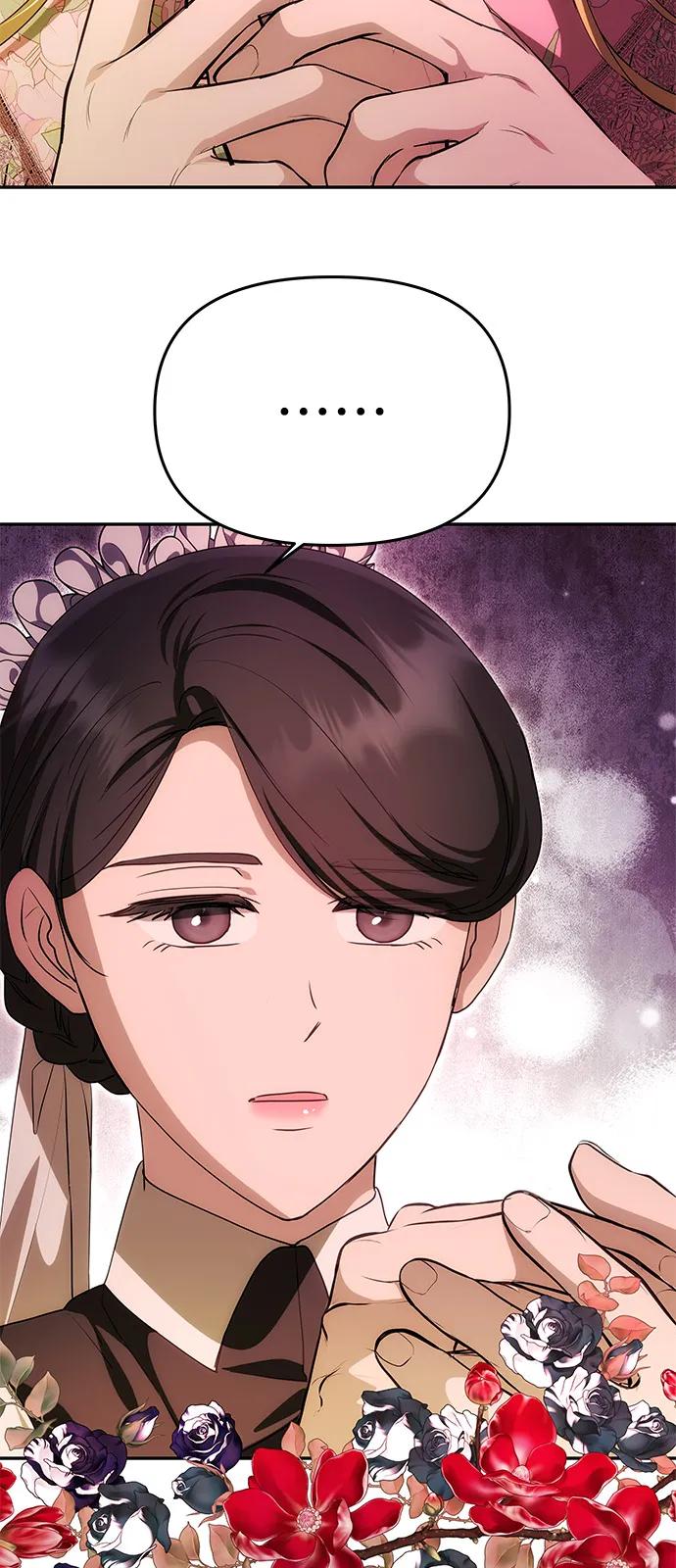 [第12话] 奇怪的侍女50