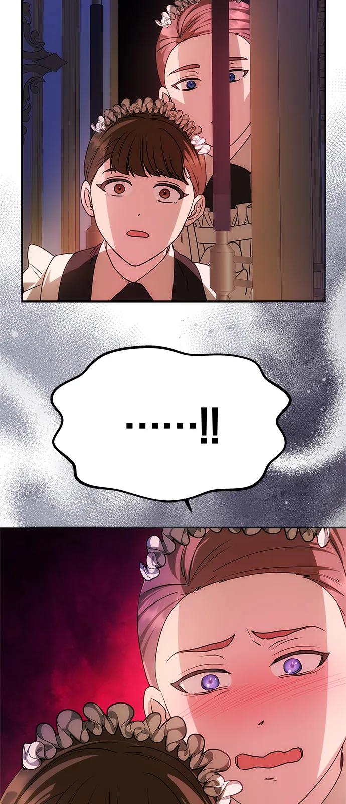 [第12话] 奇怪的侍女6