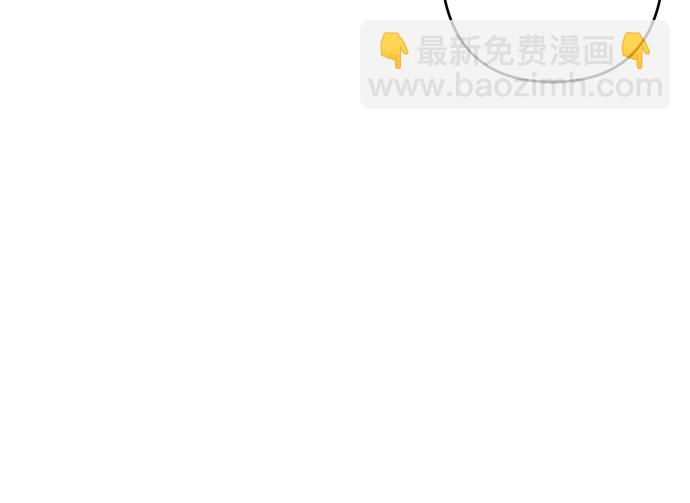 第2话10