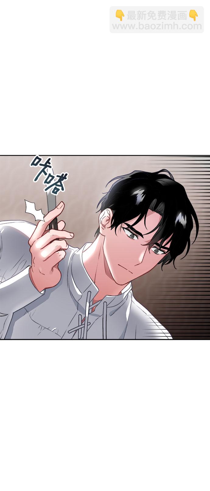 第2话35