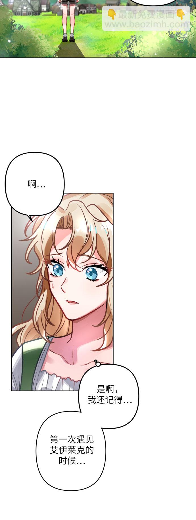第2话78