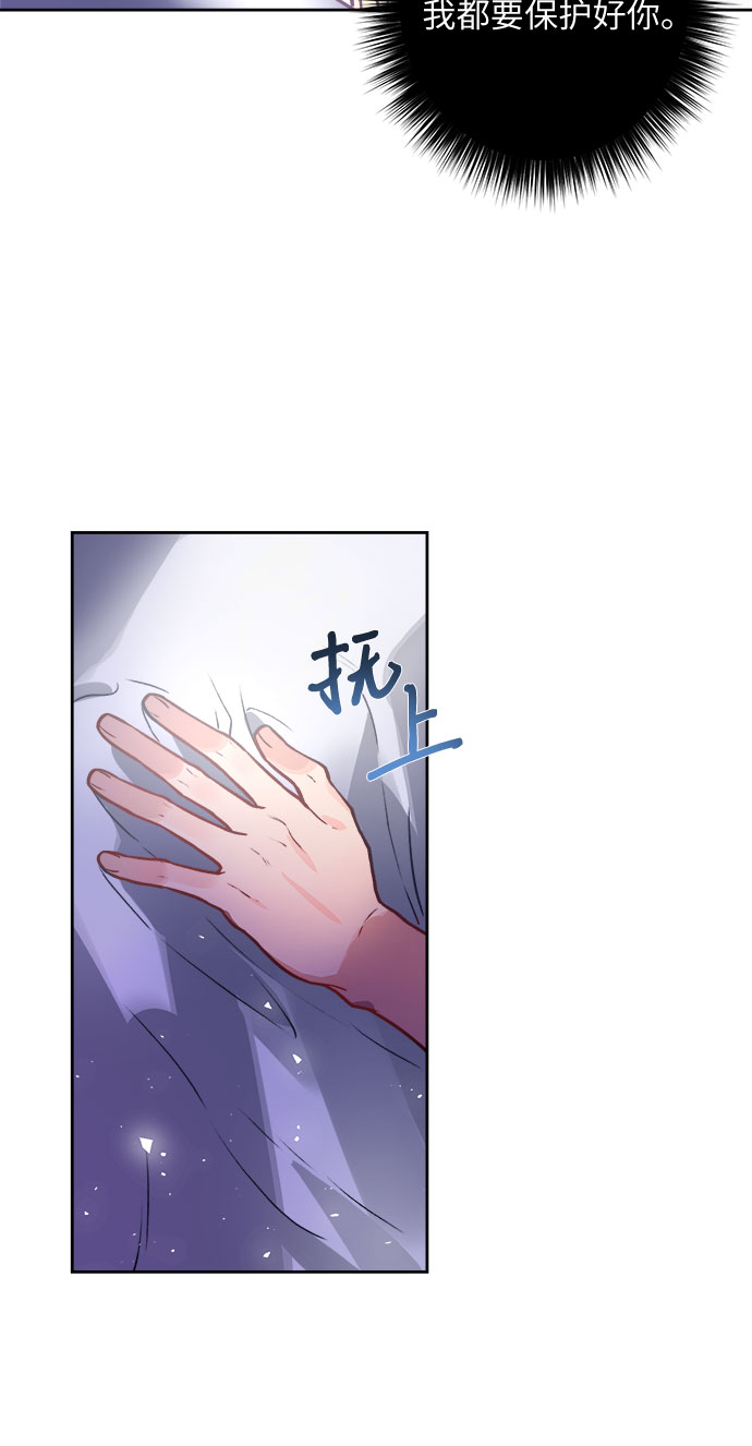 第2话97
