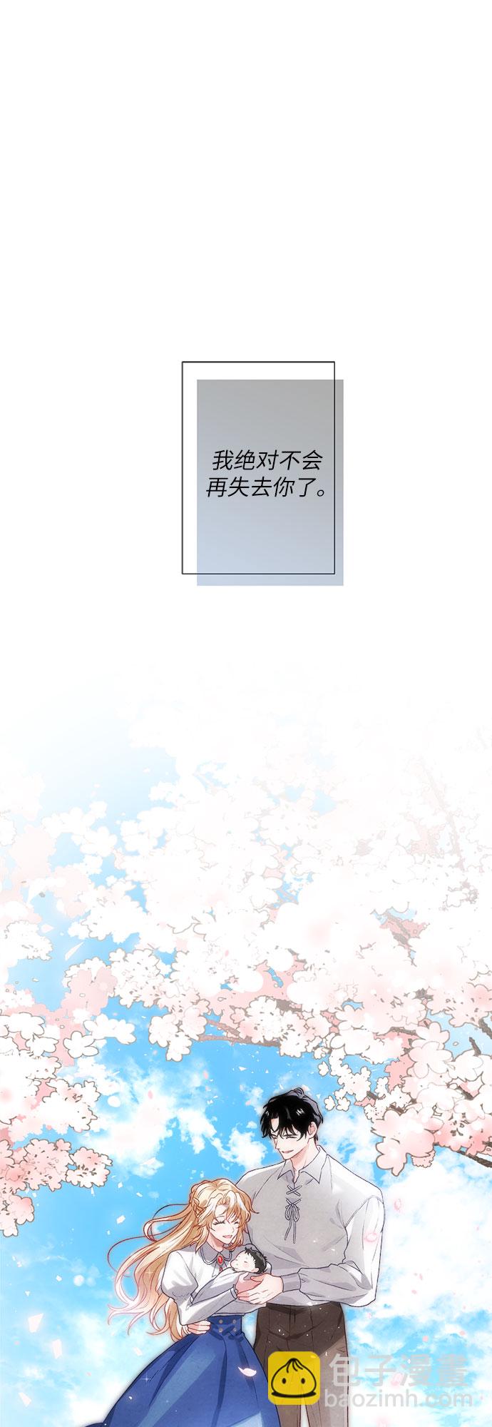 第2话98
