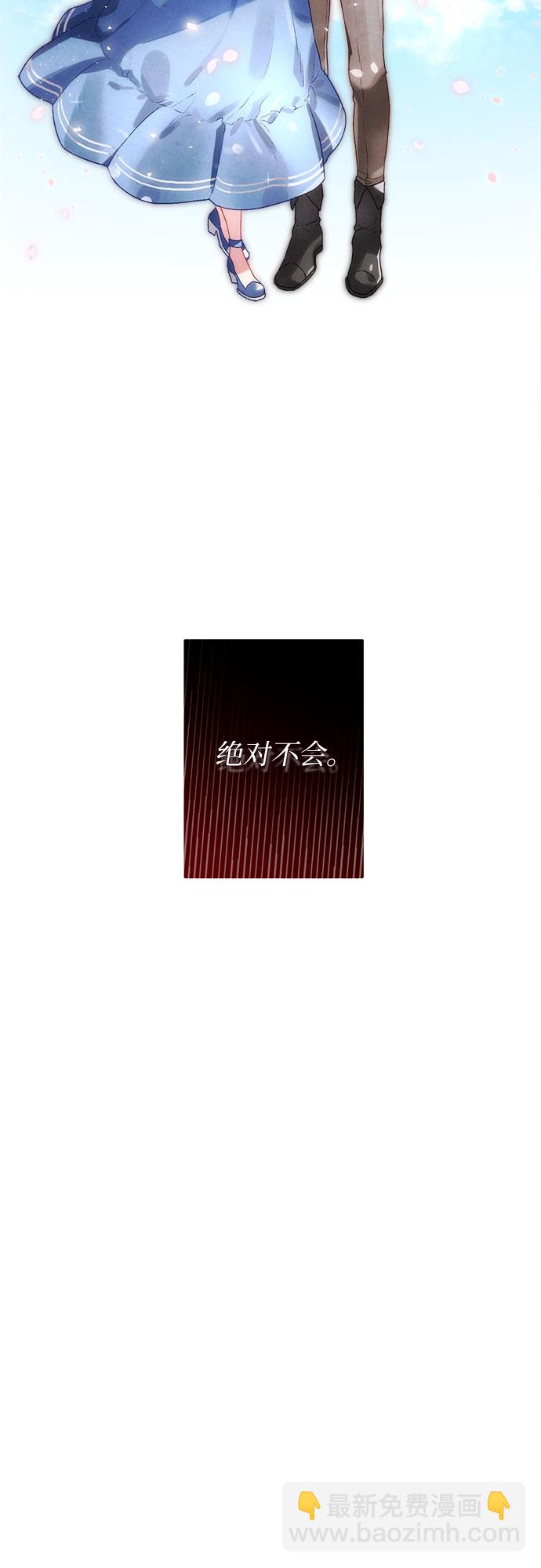 第2话99