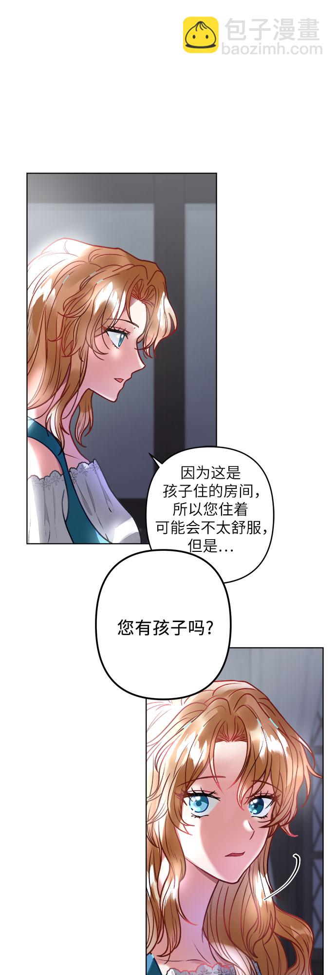 第4话13