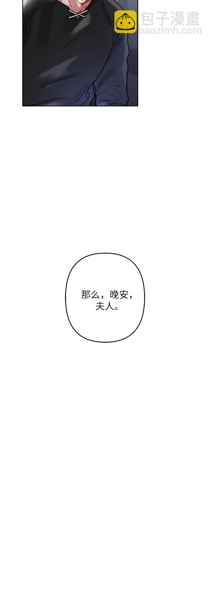 第4话18