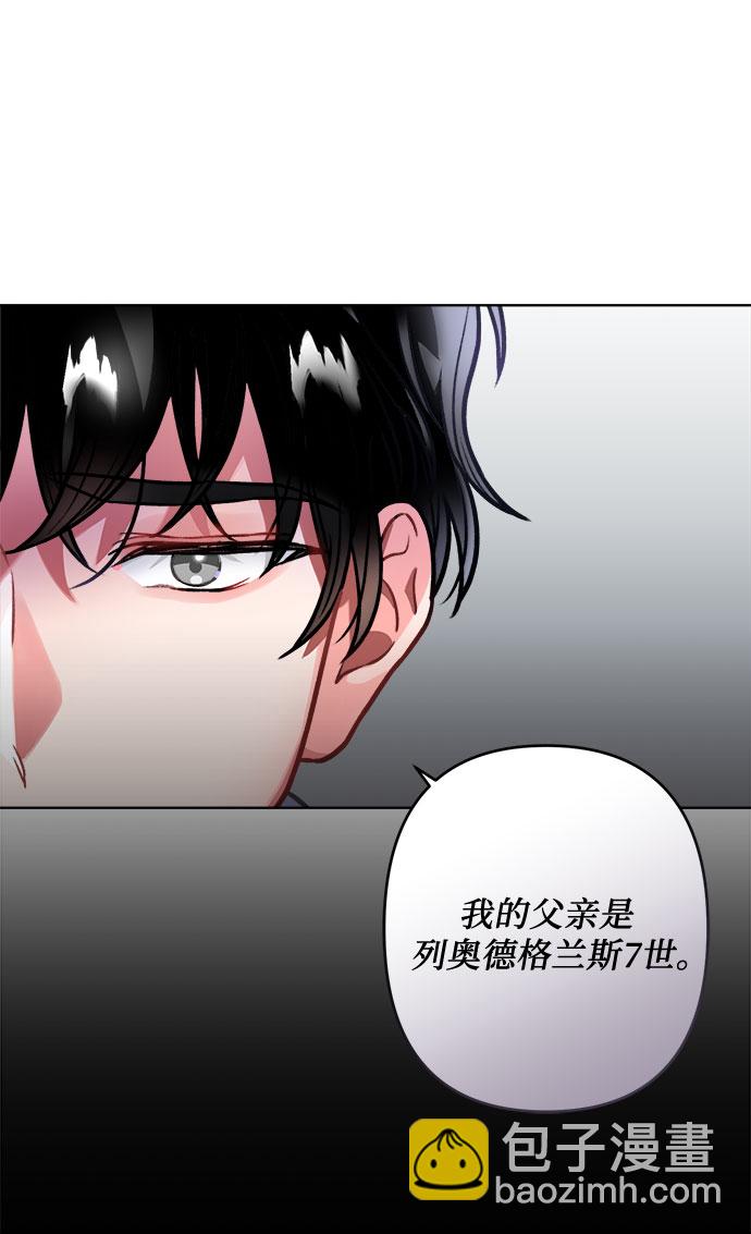 第4话36