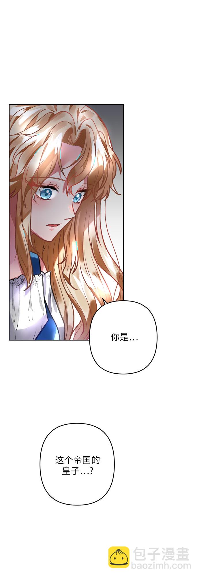 第4话40