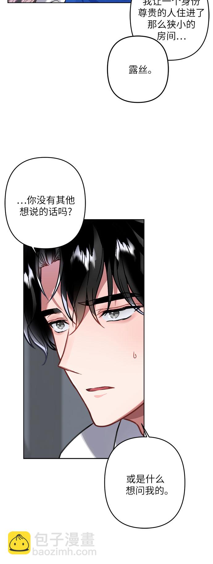 第4话44