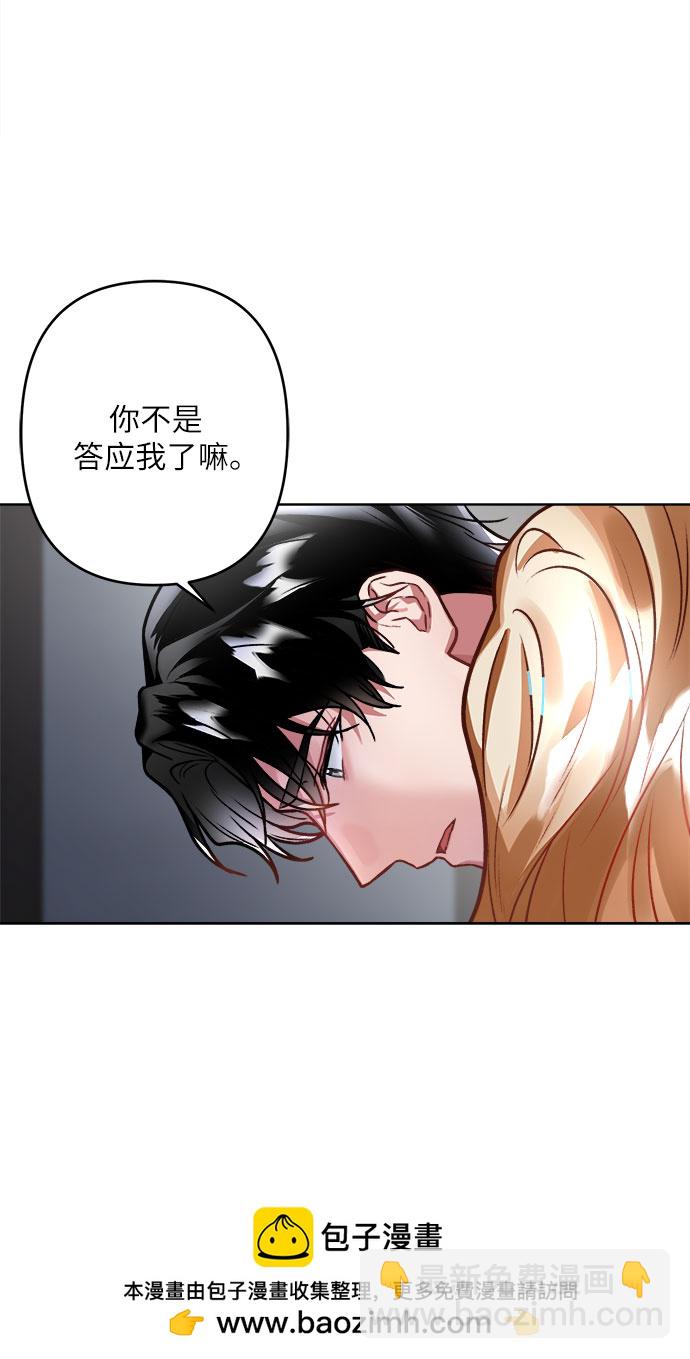第4话49