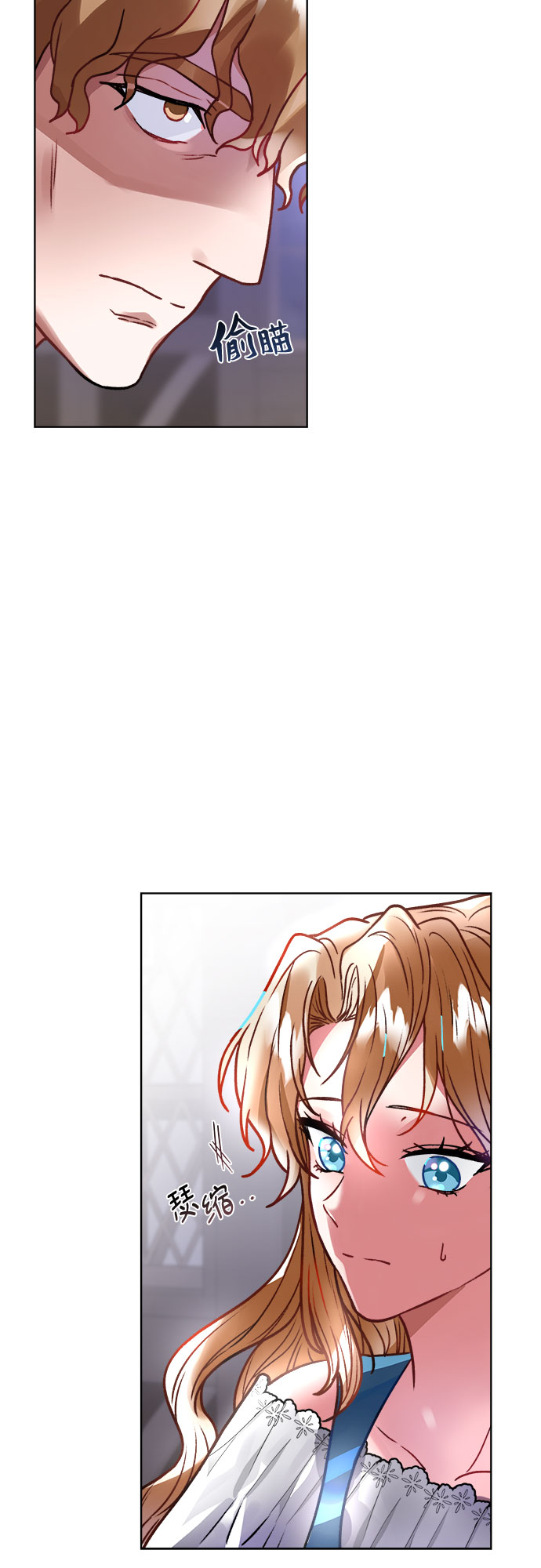 第4话5