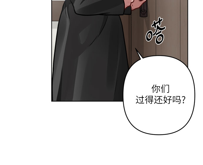 第4话74