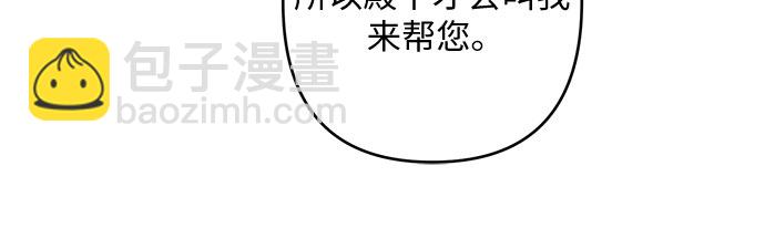 第7话19