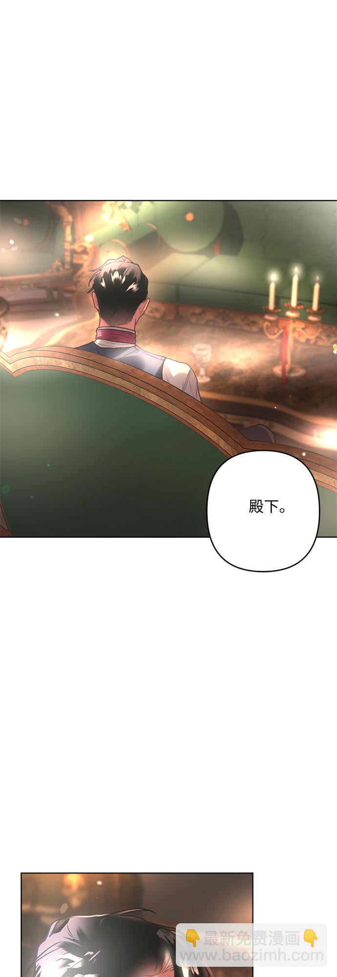 第7话28