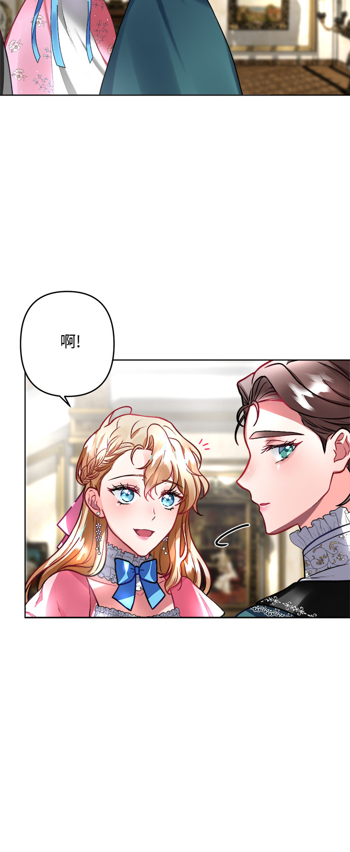 第7话58