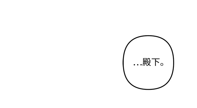 第7话61