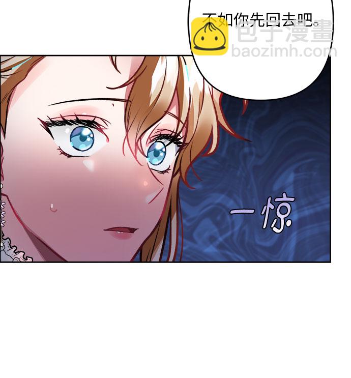 第7话64